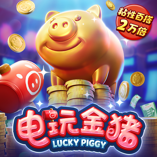 b体育官网首页网址