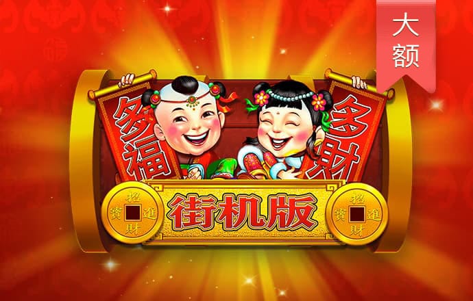 ku酷游娱乐平台