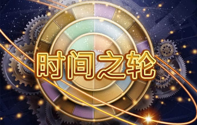 m6米乐手机网页