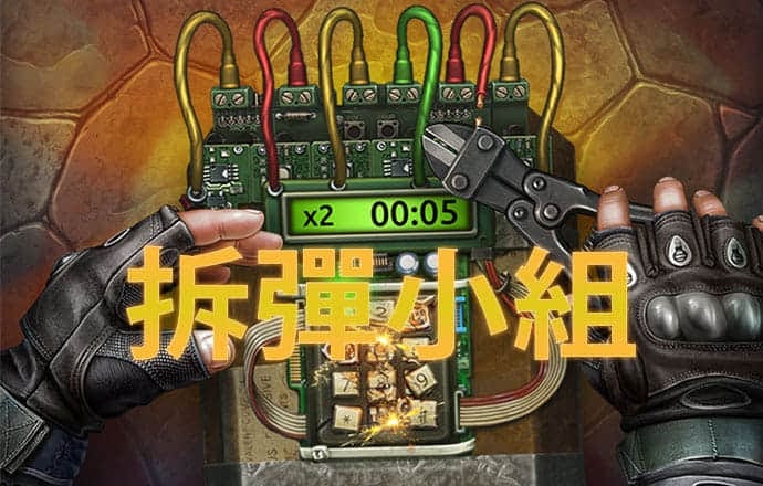 盈嘉体育下载