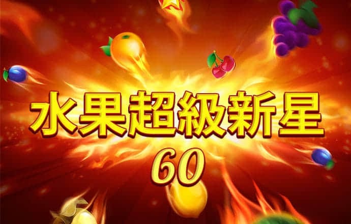 半岛手机网页版入口