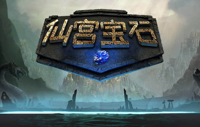 乐竞体育app官网入口最新版
