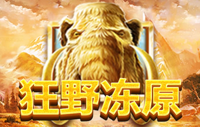 艾尚体育官网登录入口