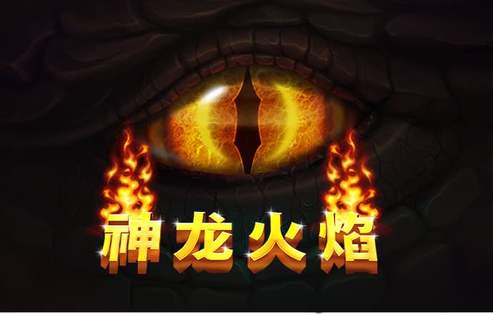 江南app官方官网下载