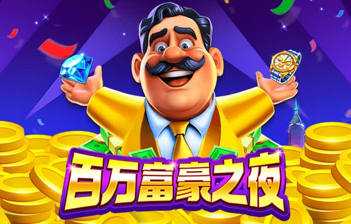 188博金宝网页官网